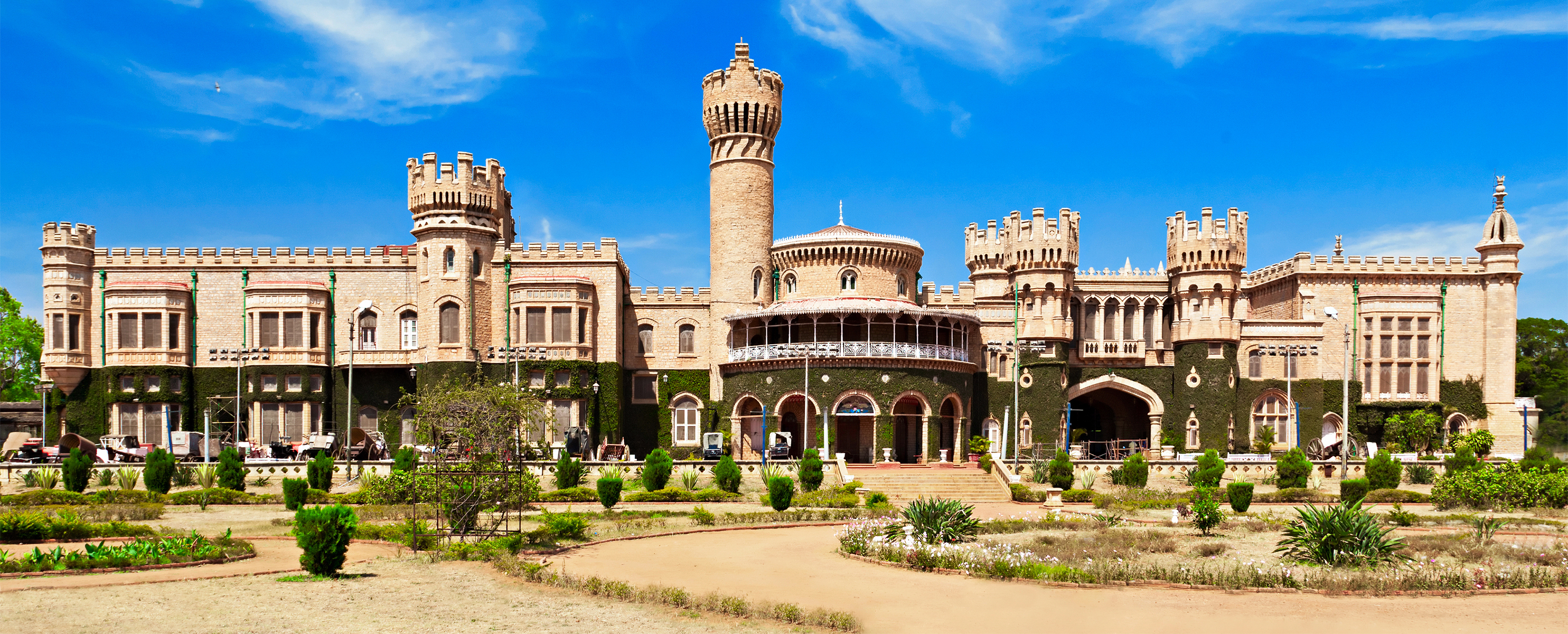 Bangalore Palace